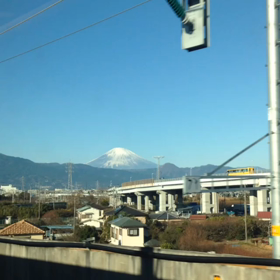 2016年元旦の富士山の画像