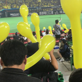 黄色いジェット風船の画像