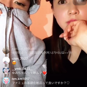 あーさんストーリーLIVE7の画像