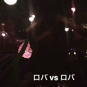 あーさんストーリー動画の画像