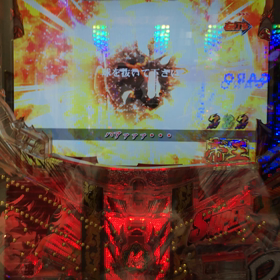 今年初の！の画像