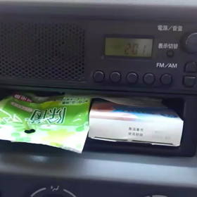 ラジオの時間の画像