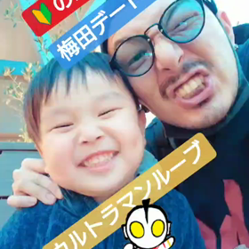 ★映画だ！★の画像
