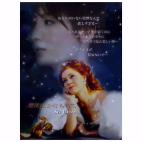 だいもんの歌声。の画像