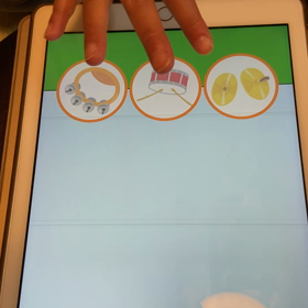 リズムうちの画像