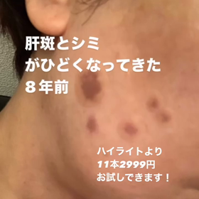 2024/01/03の画像
