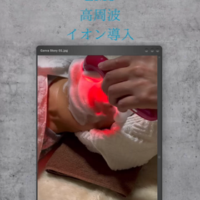 11月のキャンペーンの画像