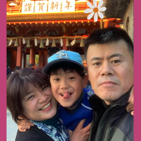 寒中お見舞い申し上げます❄️の画像