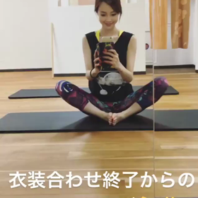 あーさんストーリー動画の画像