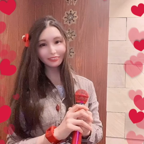 十八番を見つけた☆の画像