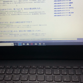 Windows10のコルタナと遊んでみた！の画像