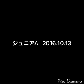 木曜日のレッスンの画像