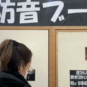 防音部屋を作ろう計画！の画像