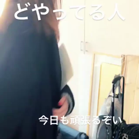 あーさんストーリー動画の画像