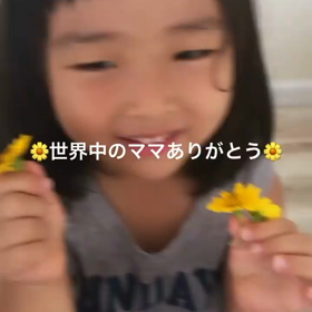 世界中のママありがとう①の画像