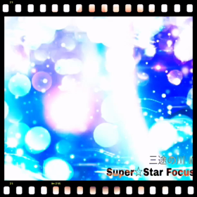 三途の川の画像