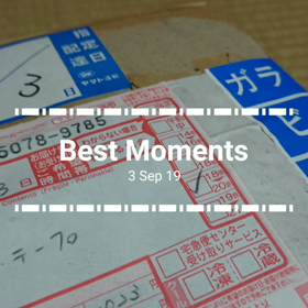 カセットテープの画像