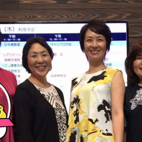 ♪ ピアノdeムーブセミナーで勉強して来ました。の画像