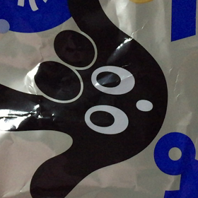 (⁎⁍̴̆Ɛ⁍̴̆⁎)の画像