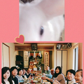 明けましておめでとうございます。の画像