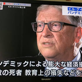 TV東京　池上彰氏から、ビル・ゲイツにインタビュー　No.3の画像