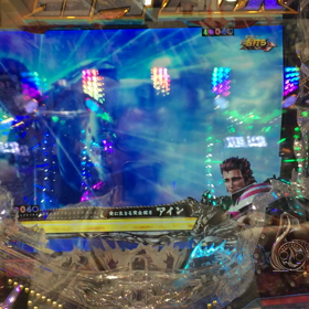 パチンコ！の  画像