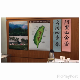 ₍₍ ◝(●˙꒳˙●)◜ ₎₎の画像