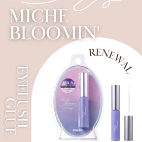 ミッシュブルーミンの画像