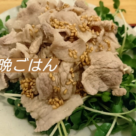 今日の晩ごはんの画像