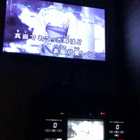 真面でおこった時ほどの画像