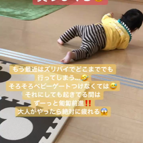 8m4d＊これから久々の予防接種！の画像