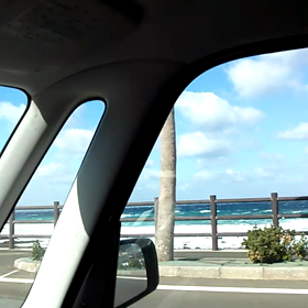 種子島ドライブ！の画像
