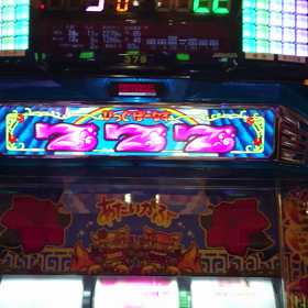 遅れから～遅れが好きの画像