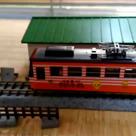 いらっしゃ～いの画像