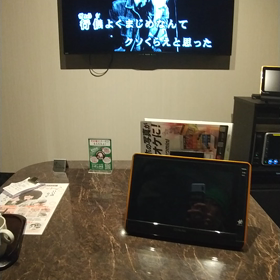 パンサー歌うの画像