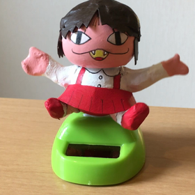 ソーラー花子さんもらう。の画像