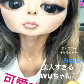 あゆちゃんスナチャ♡可愛すぎる❣️の画像