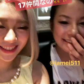 あめぶろ★第624話の画像