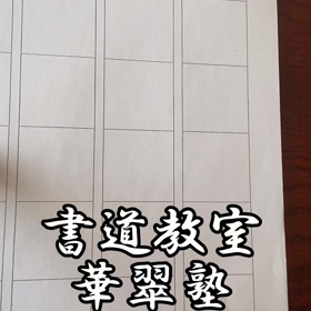 ネット環境良くなくての画像