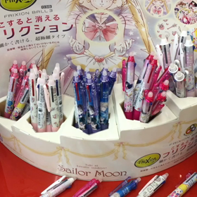 セーラームーンのフリクション！ステーショナリーマーケット！の画像