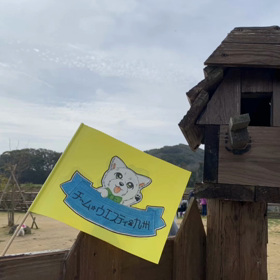 ミルたんようこそ！オフ会の画像