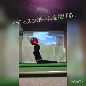ゴルフに役立つメディスンボールを使ったトレーニング！の画像
