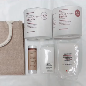 TikTokに載せたらバズった引越し挨拶ギフトの画像