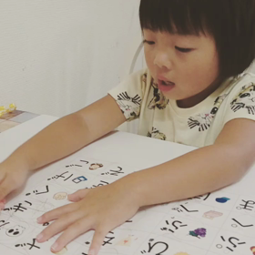 ば・び・ぶ・べ・ぼ‼️の画像