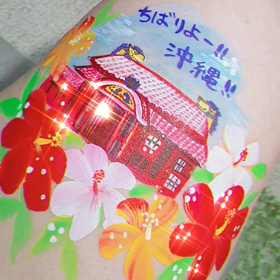 ちばりよー沖縄‼️の画像