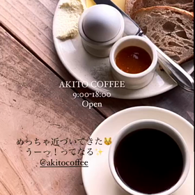 うーっ！ってなる♡の画像