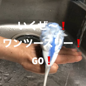 7月のお休みのお知らせ　で〜す。の画像