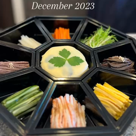 年末の韓国料理レッスンの画像