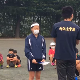 チャレンジトライアルの表彰式⑪の画像