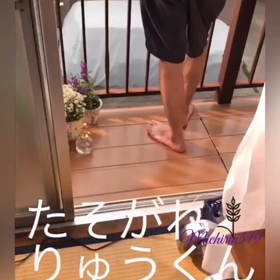 たおりゅうの画像